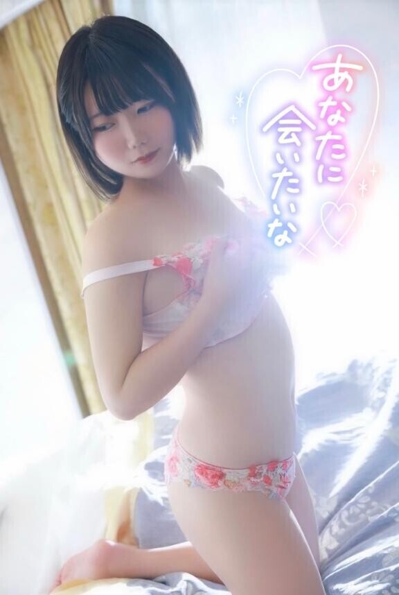 大人っぽいのも…好き？