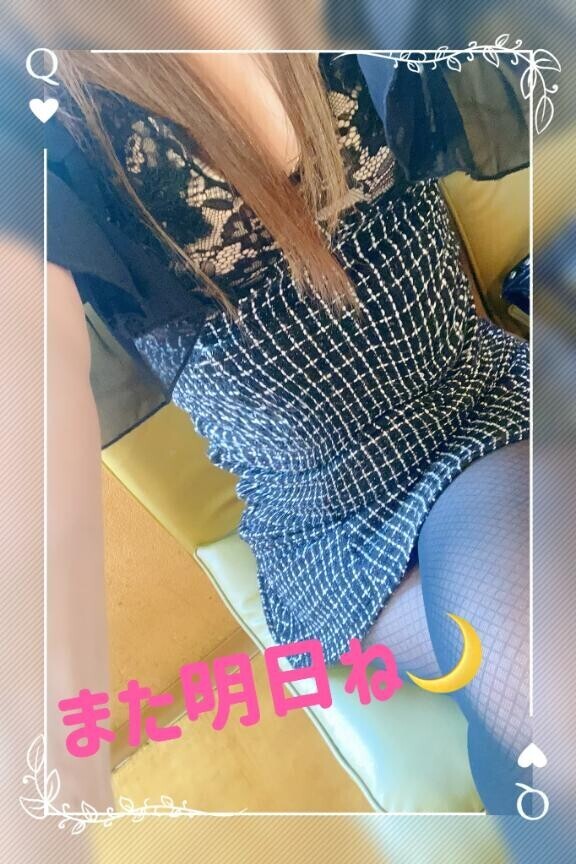 ソワソワ....明日もそわそわ(*^^*)