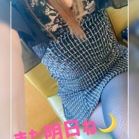 ソワソワ....明日もそわそわ(*^^*)