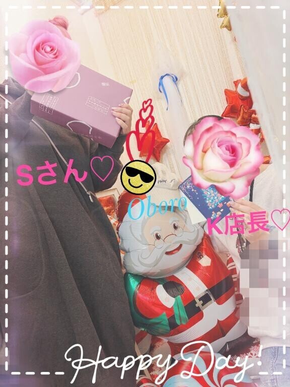 2025、年末までっ♡駆け抜けようっ！