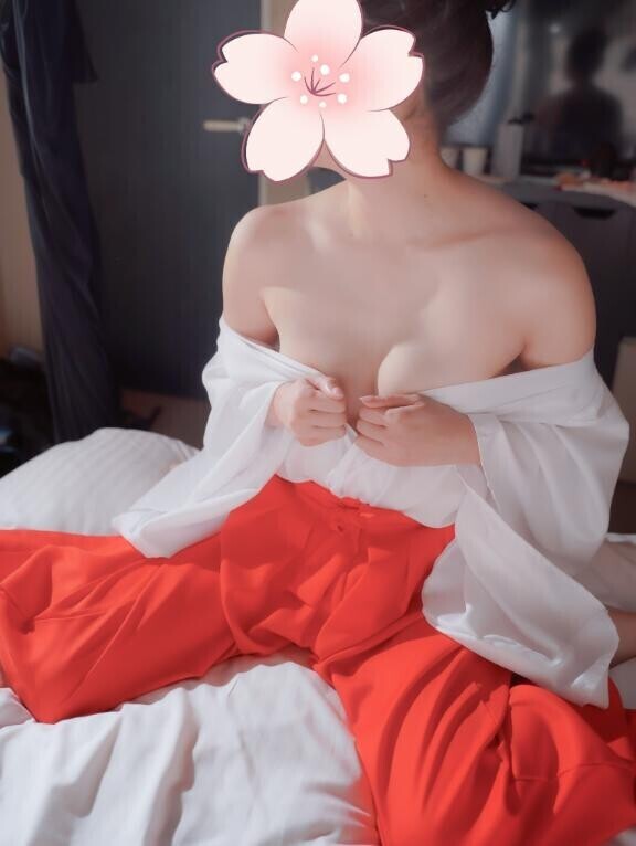 おやすみなさい