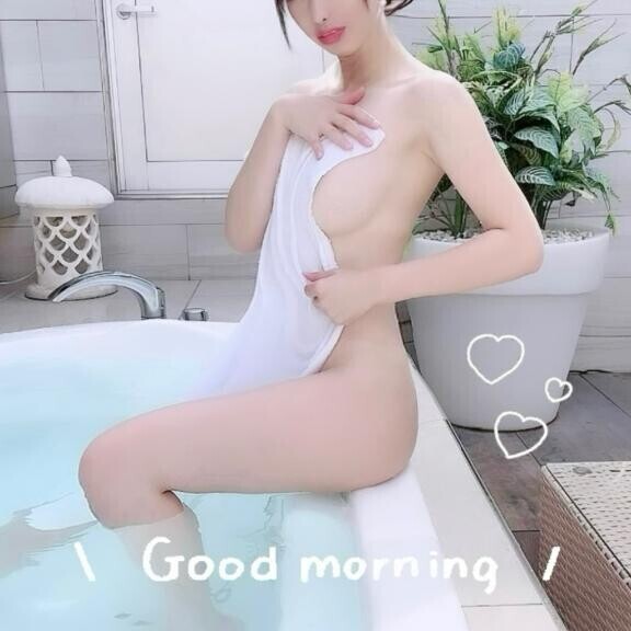 イクよーーーん🩷