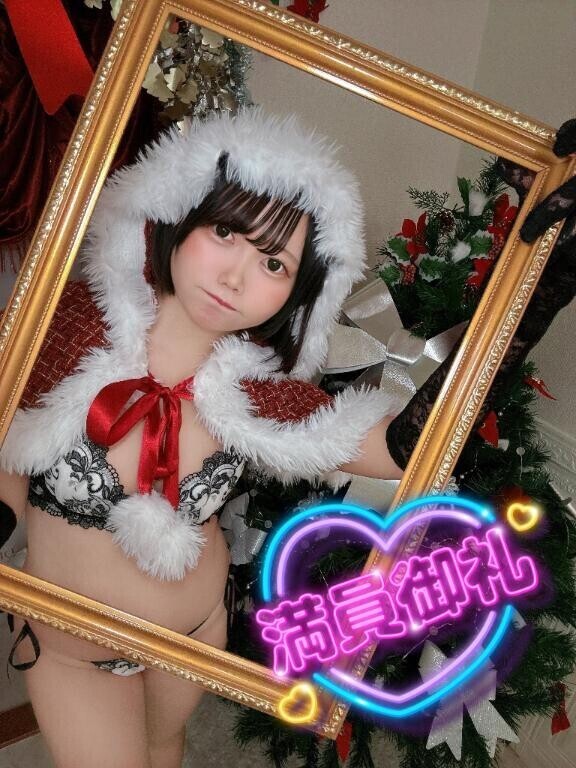 午前中で『受付終了』