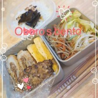 本日の、OBORO's♡日記。