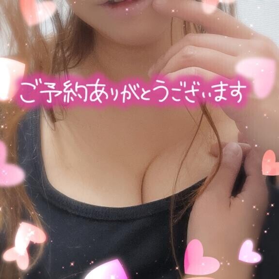 えっちなトコロに…