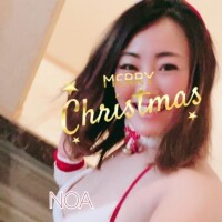 きゃーえるん♡♡