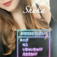 どうしたい？？