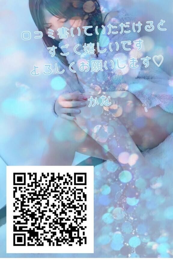 モアポももらえちゃいます