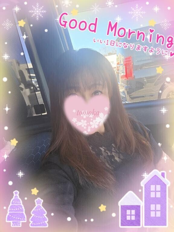 おはようございます.°‬