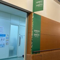 今度は(u_u)脳ミソのCTにレントゲン