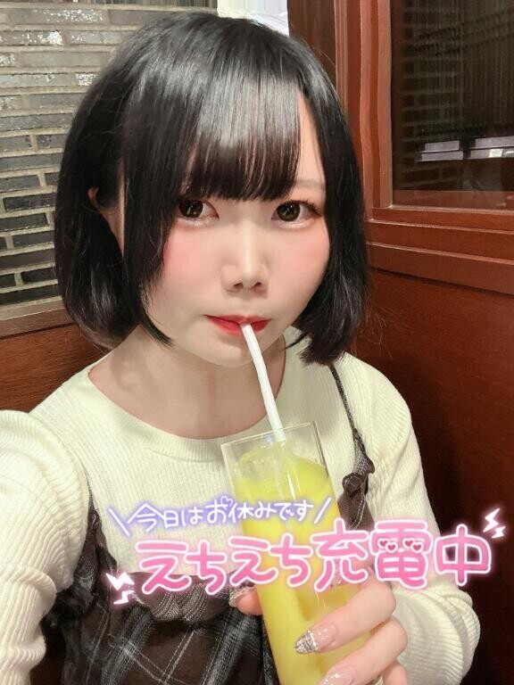 遂に我が家にも…