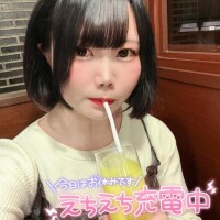 遂に我が家にも…