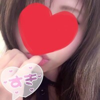 ねねさん帰るん♡