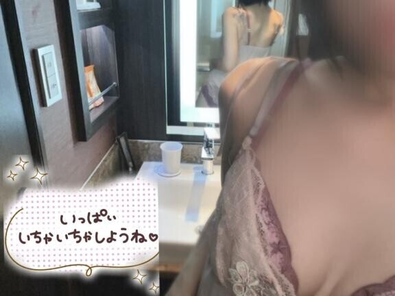 年内シフト♪♪