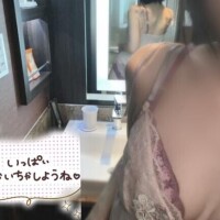 年内シフト♪♪