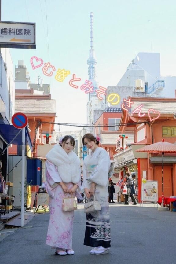 撮影しに行ったよ