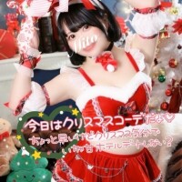 遂にいっぱいなので…