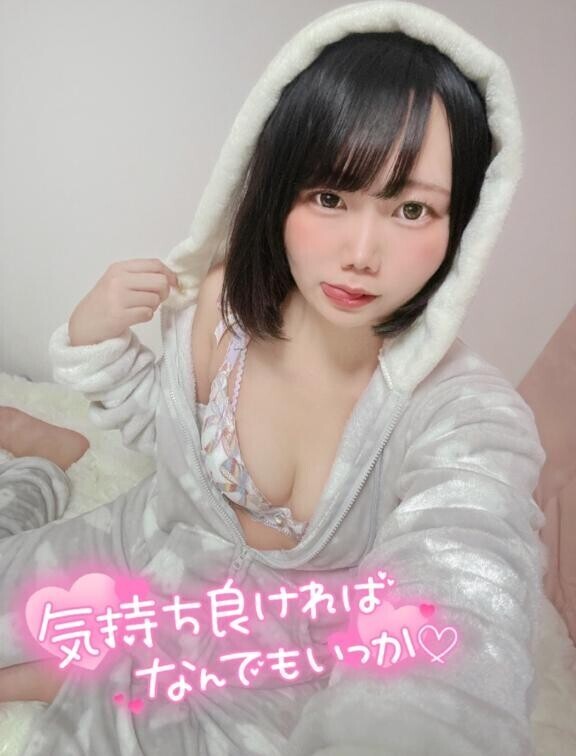 珍しく今日は…