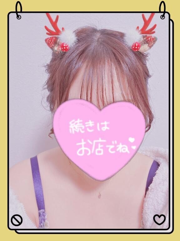 今日は、夜西船へ行きます(^∇^)　ご褒美