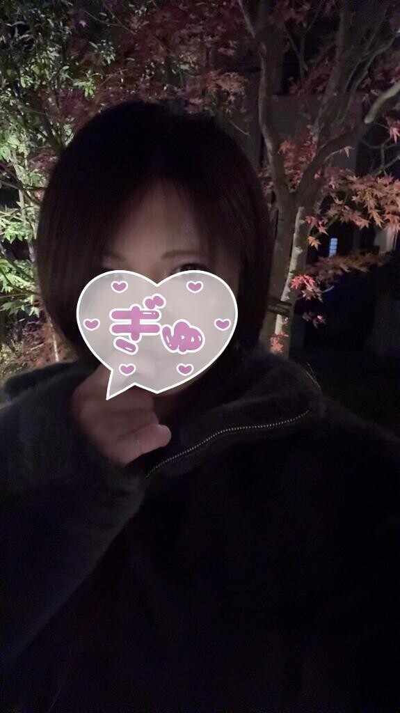 ねね今日は14時から♡