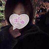 ねね今日は14時から♡