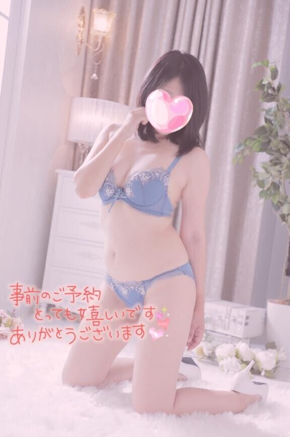 おひとり様限定??