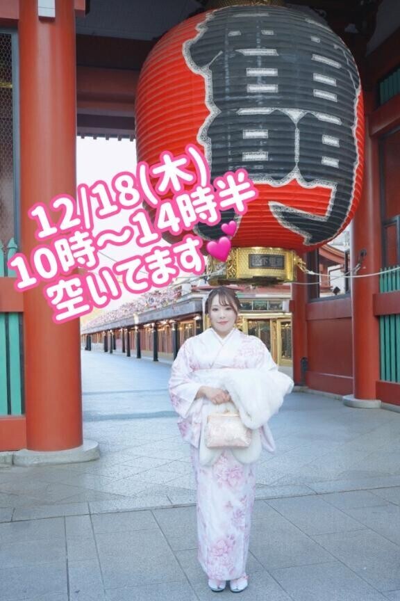 AIってすごいな