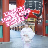 AIってすごいな