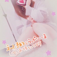 出勤しました♡お仕事帰り