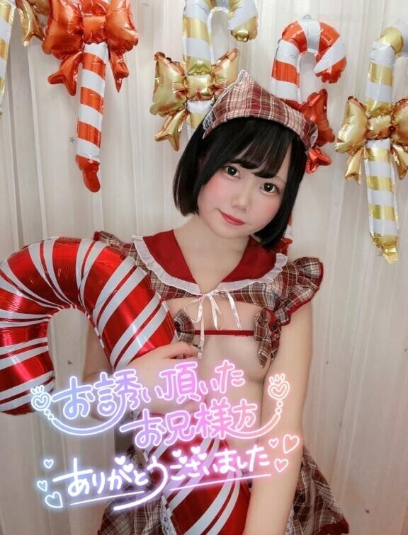 新たな出会いが沢山