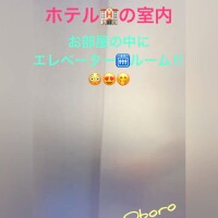 気分も上がれ♡UP UP UP♡