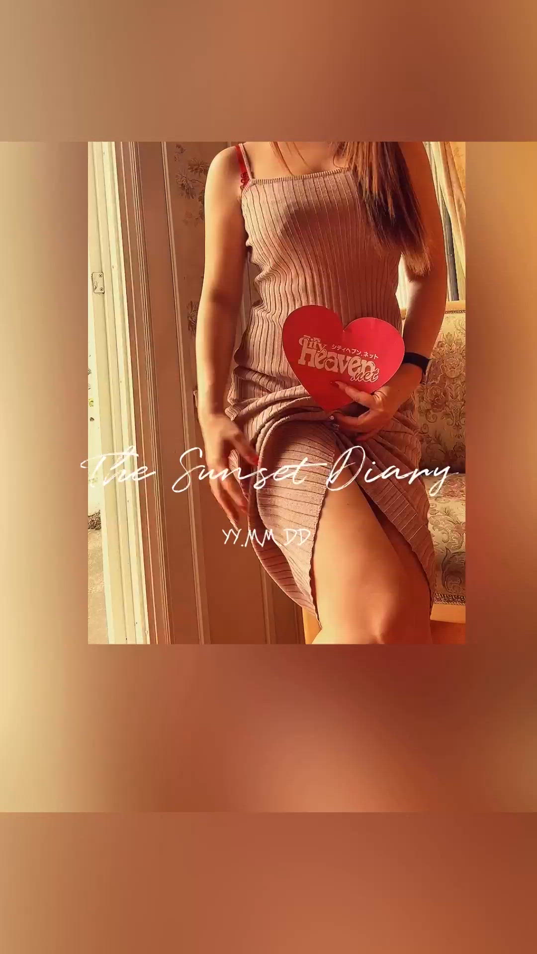 𝐺𝑜𝑜𝑑 𝑚𝑜𝑟𝑛𝑖𝑛𝑔