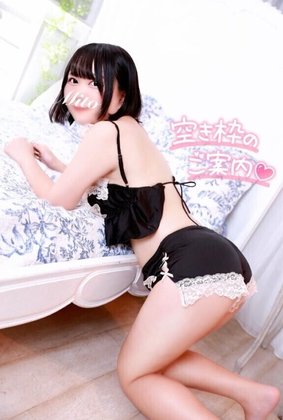 【最新】週末の空き状況🪄