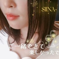 お誘いありがとう♡