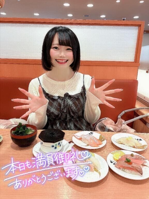 満員御礼ありがとう