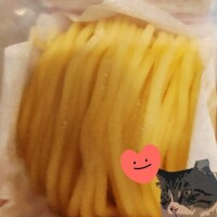 ありがとう(ФωФ)