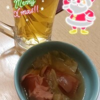 おっひるーーーん