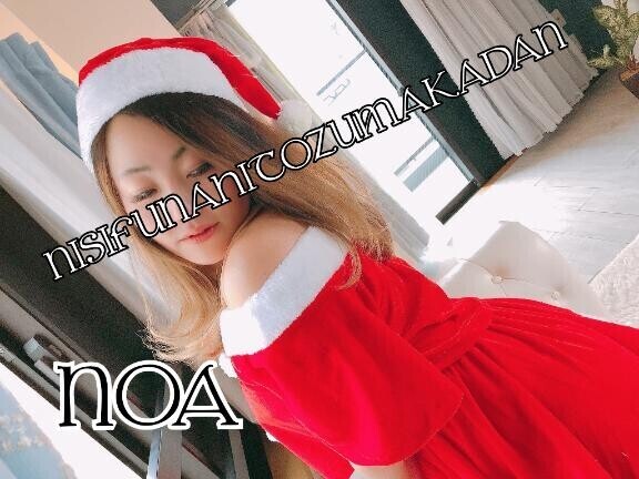 行くよーん♡♡