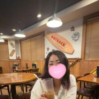 きゃえるーん！