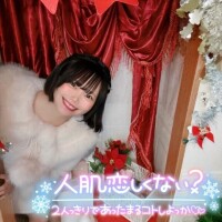 富豪になりました