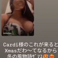 Xmasといえばこれ！