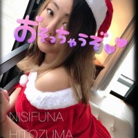 メリークリスマス