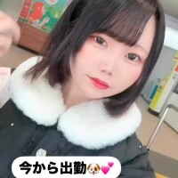 甘いとっておきをアナタに