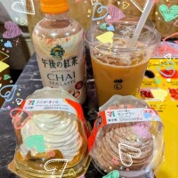 ♡12月24日、120分のI様♡