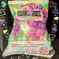 ♡12月24日、100分のI様♡