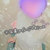 先走りお写真早いですが変わりました