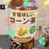 ♡12月26日、80分のS様♡