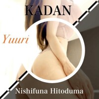 0:10のN様ありがとうございました