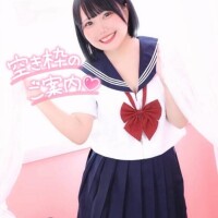 本日の空き状況