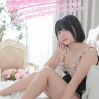 【必読】お知らせ